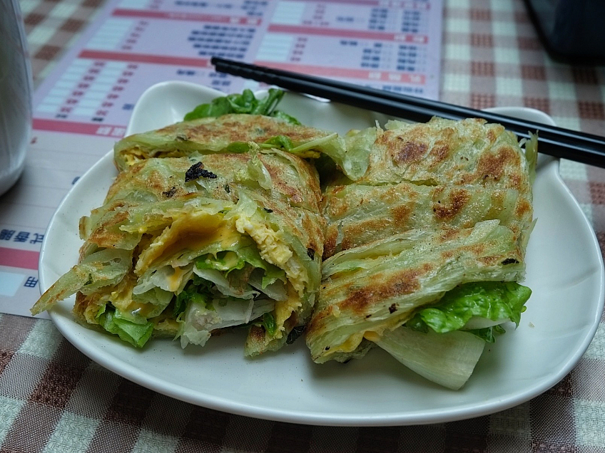 Fěicuì juǎn bǐng - Smaragdové burrito