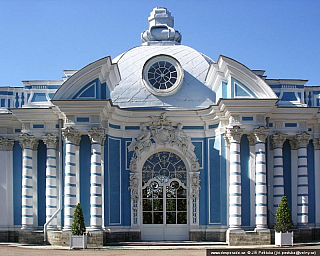 Carské Selo (Rusko)