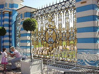 Carské Selo (Rusko)