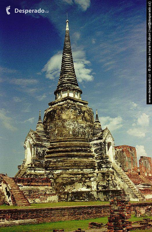 Ayutthaya (Thajsko)