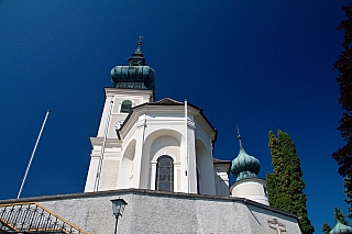 Zámek Artstetten u údolí Wachau (Rakousko)