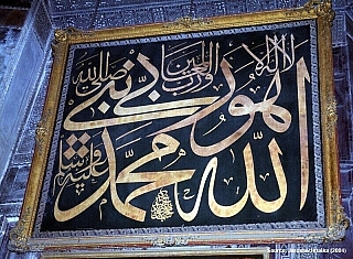 Chrám Hagia Sofia v Istanbulu (Turecko)