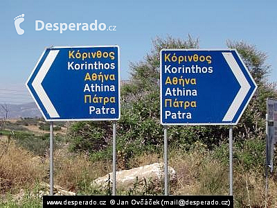 Dopravní značení v Řecku