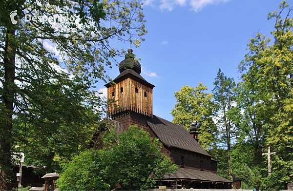  Valašské muzeum v přírodě v Rožnově pod Radhoštěm  (Česká republika)