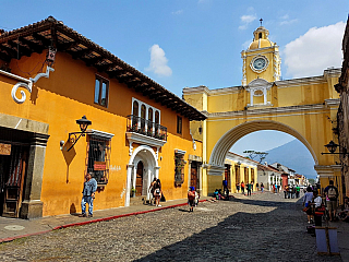 Antigua (Guatemala)