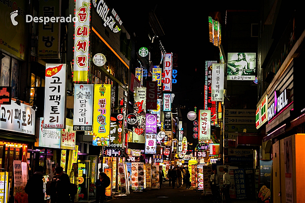 Noční neonový Soul (Jižní Korea)