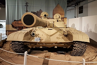 Vojenské muzeum Fort Bliss v El Paso (Texas - USA)