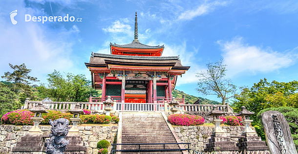 Chrám Sensō-Ji v Kjóto (Japonsko)