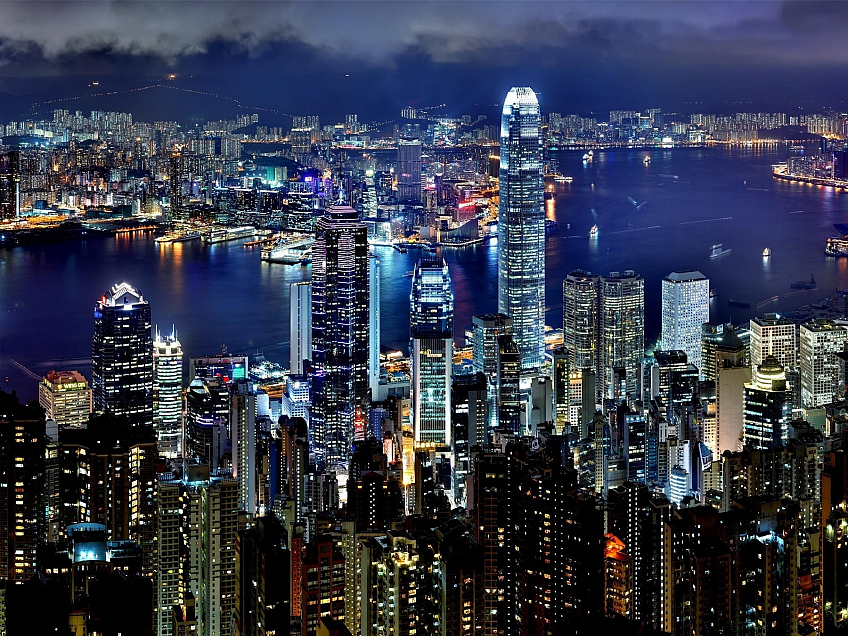 Hong Kong (Čína)
