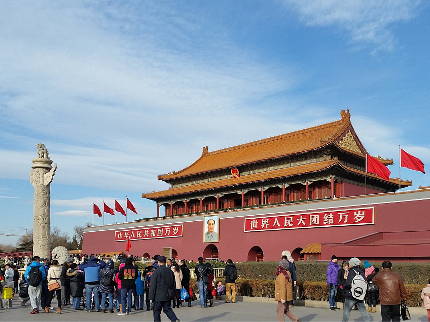 Náměstí Nebeského klidu v Pekingu (Čína)