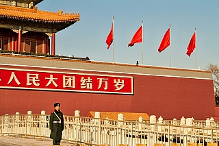 Náměstí Nebeského klidu v Pekingu (Čína)