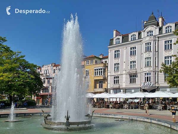 Plovdiv (Bulharsko)