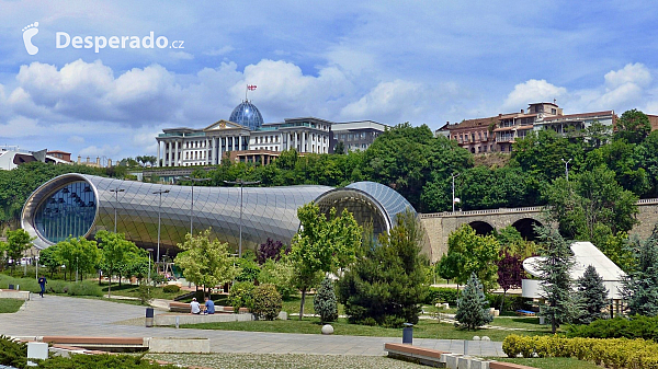 Moderní část hlavního města Tbilisi (Gruzie)