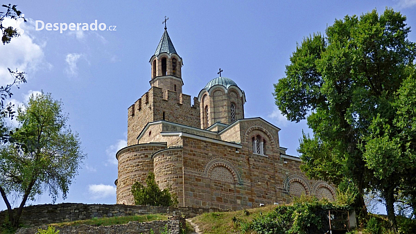 Tsarevets ve Veliko Tarnovo je bývalé sídlo bulharského cara (Bulharsko)