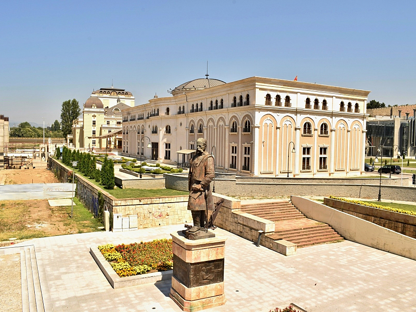 Hlavní město Skopje (Severní Makedonie)