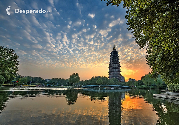 Pagoda Tianning v Pekingu (Čína)