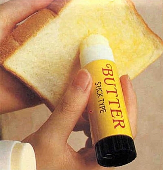 Bláznivé nápady z Japonska