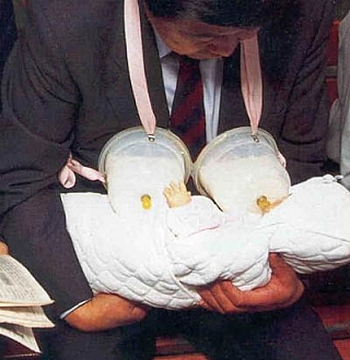 Bláznivé nápady z Japonska