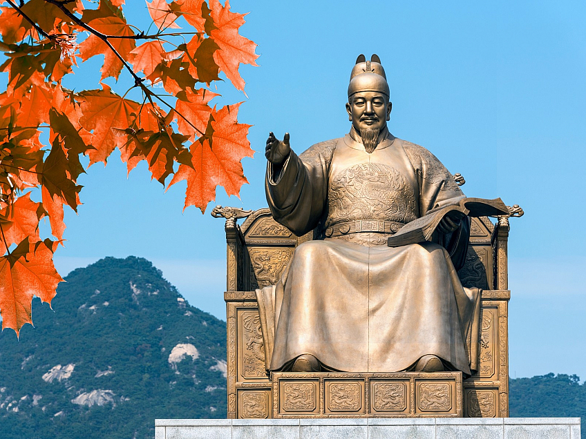 Socha krále Sejonga v Soulu