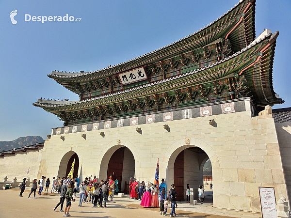 Palácový komplex Gyeongbokgung v Soulu (Jižní Korea)