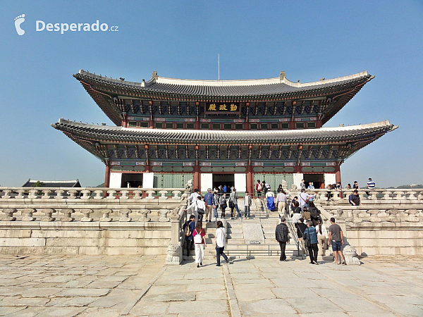 Palácový komplex Gyeongbokgung v Soulu (Jižní Korea)