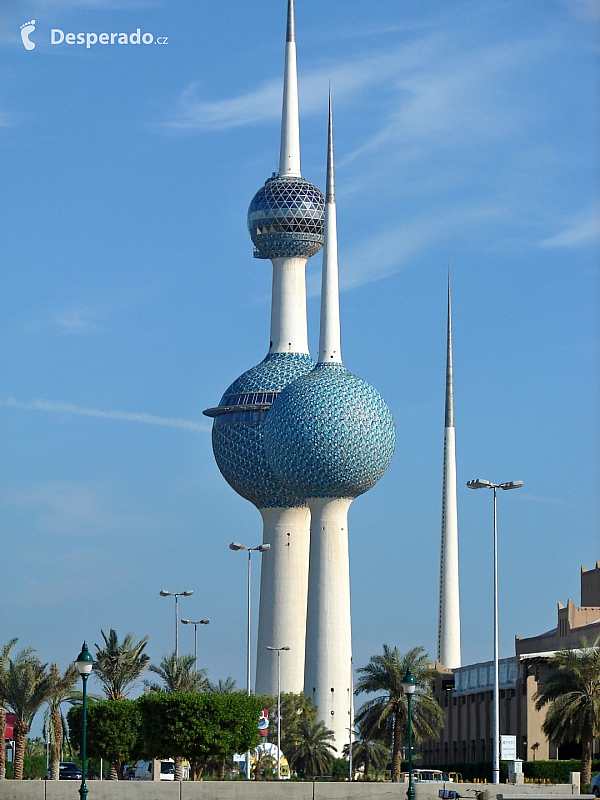 Slavné věže (Kuvajt)