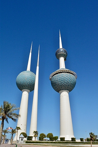 Slavné věže (Kuvajt)