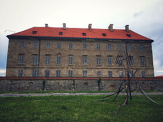 Holíčsky zámok (Slovensko)