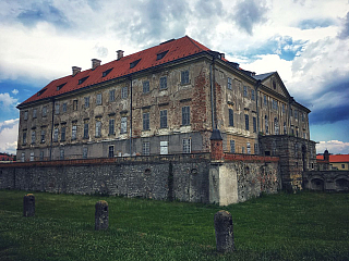 Holíčsky zámok (Slovensko)