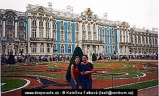 Carskoe selo u Petrohradu (Rusko)