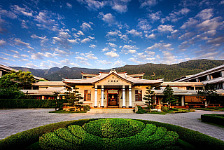 Jedna z budov organizace Ciji