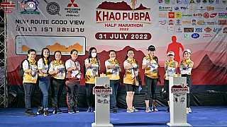 Začátek závodu v 5:00 - běžecký závod Khao Pubpa Half-Marathon (Trang - Thajsko)