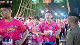 Atmosféra začátku závodu- běžecký závod Khao Pubpa Half-Marathon (Trang - Thajsko)