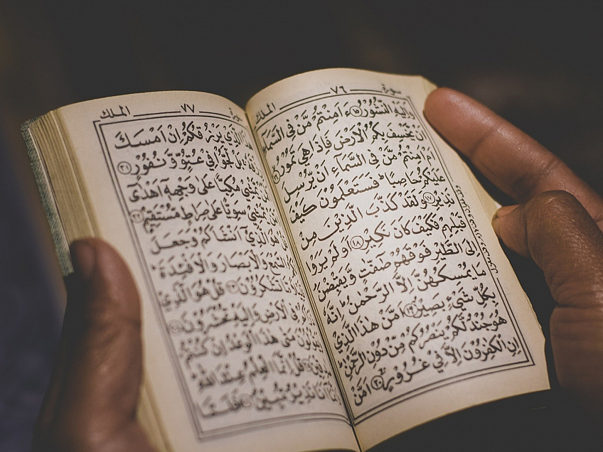 Korán, svatá kniha islámu