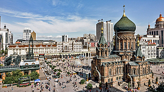 Harbin (Heilongjiang - Čína)