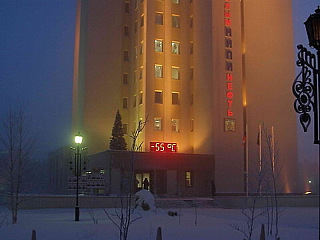 Zima v Rusku (Rusko)
