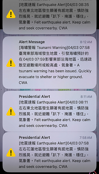Pravidelné notifikace vlády při zemětřesení (Hualien - Taiwan)