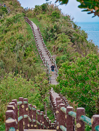 Zelený ostrov - Green Island (Taitung - Tchaj-wan)