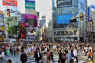 Čtvrť Šibuja v Tokiu (Japonsko)