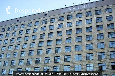 Hotel Rossija v Petrohradu (Rusko)