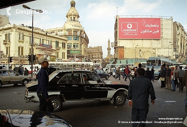 Centrum Káhiry (Egypt)