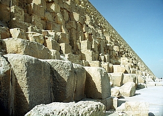 Gíza (Egypt)