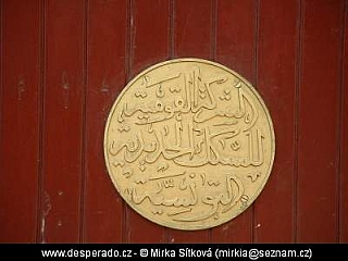 Selja Gorge (Tunisko)